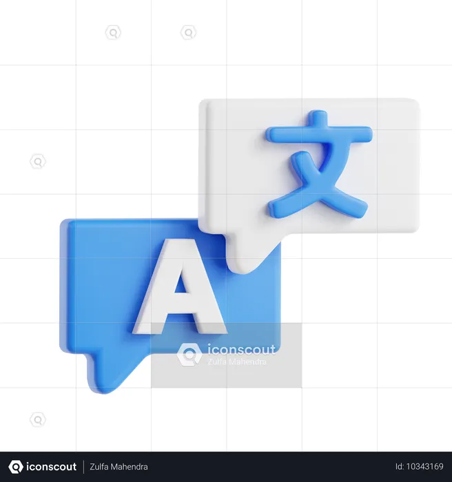 외국어  3D Icon