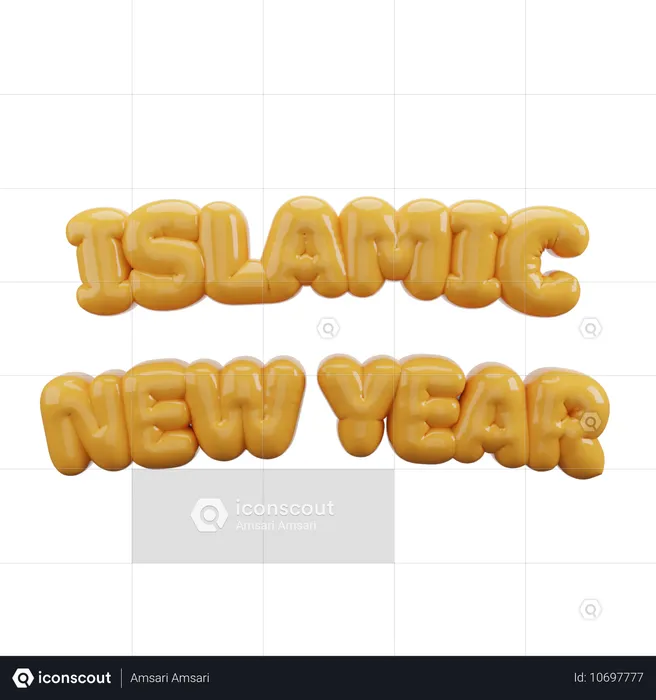 Frohes islamisches neues Jahr, Blasenballon-Buchstaben  3D Icon