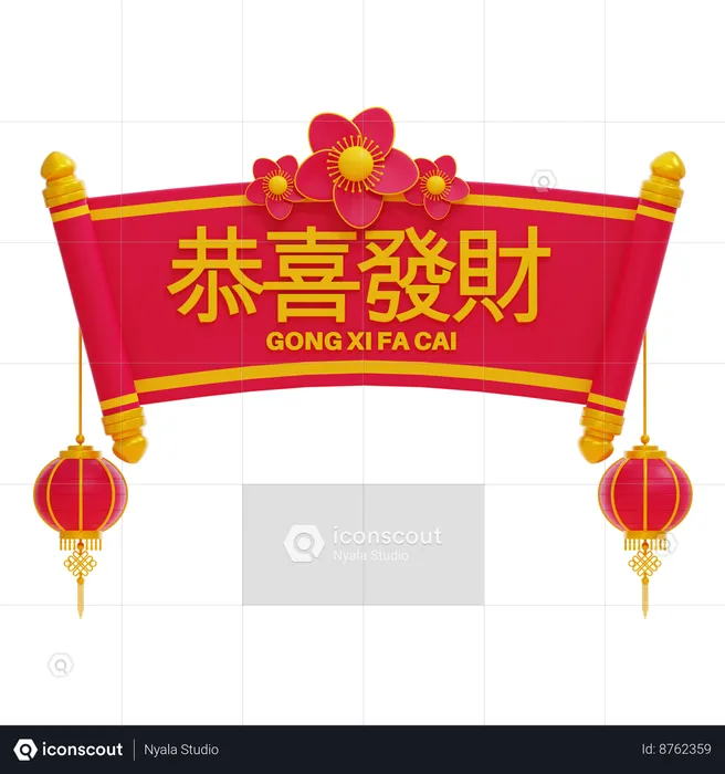 Gong Xi Fa Cai  3D Icon