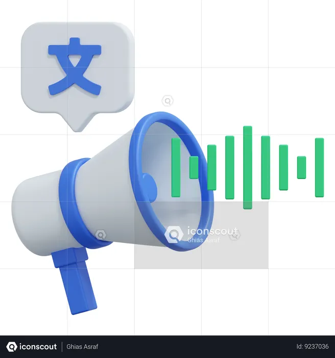 Hablante extranjero  3D Icon