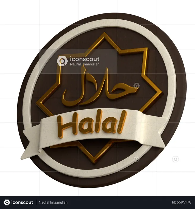 Halal  3D Icon
