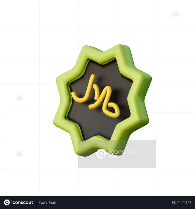 Halal  3D Illustration