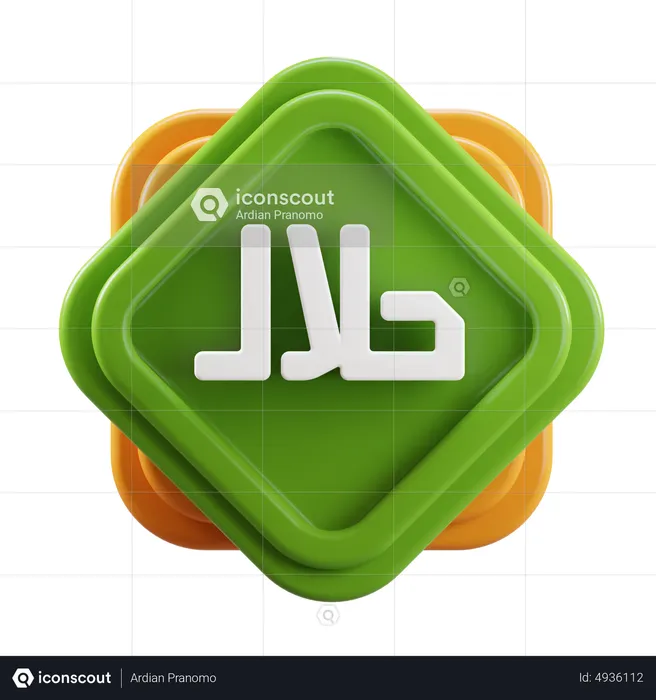 Halal  3D Icon