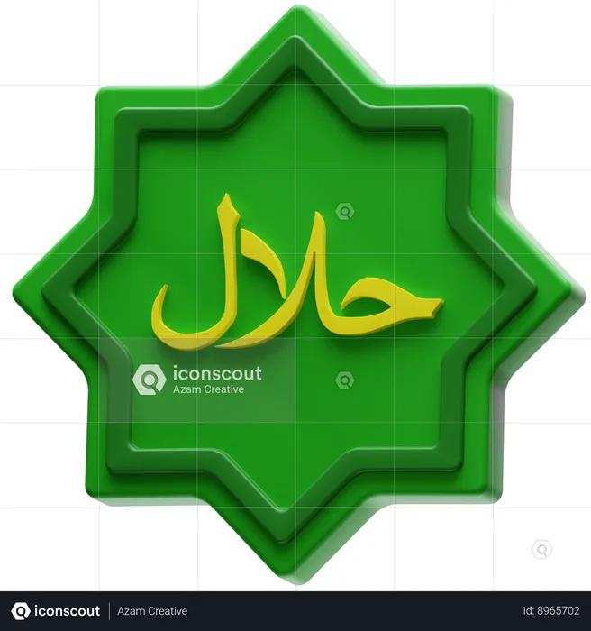 Halal Calligraphy  3D Icon