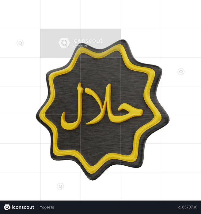 Halal Calligraphy  3D Icon