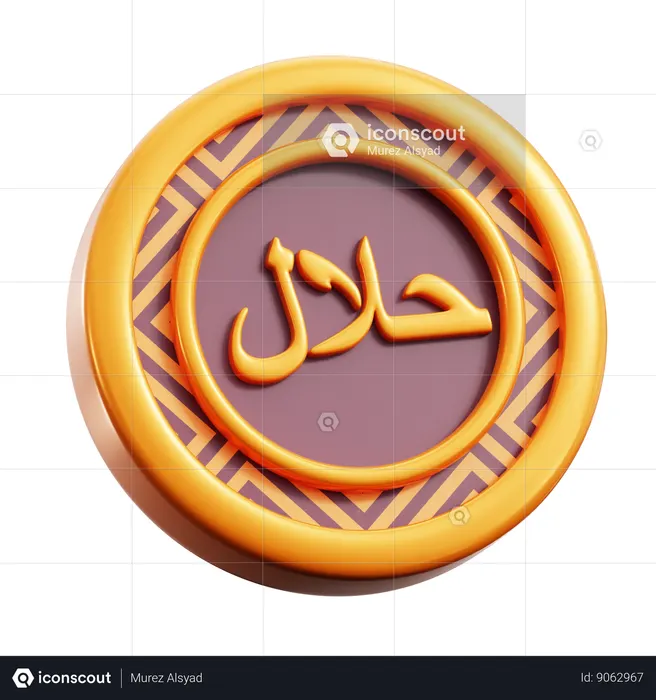 Halal Calligraphy  3D Icon