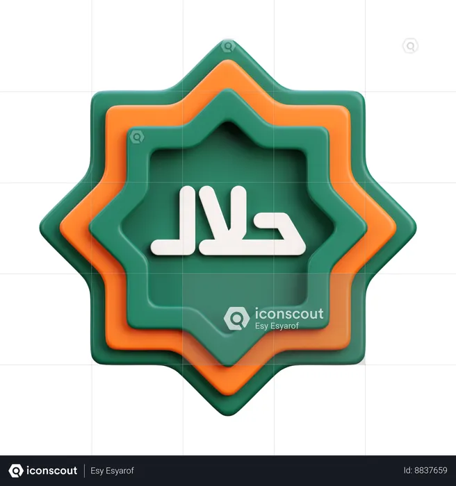 Halal Calligraphy  3D Icon