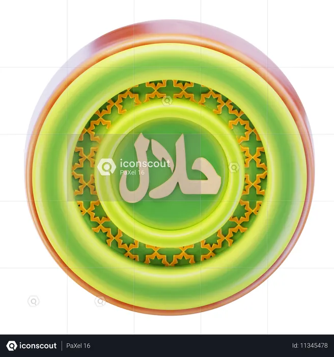Halal Sign  3D Icon