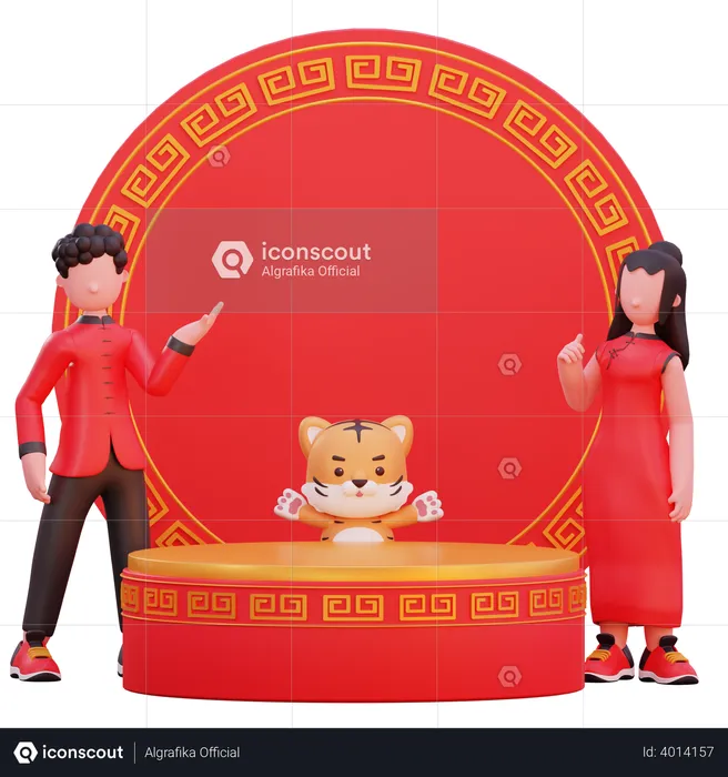 Happy Chinese new year  3D Illustration