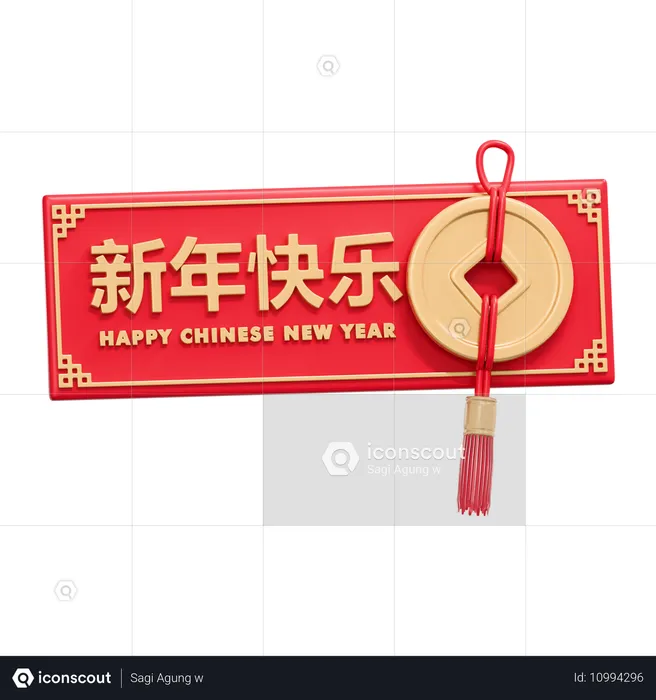 Happy Chinese New Year Banner  3D Icon