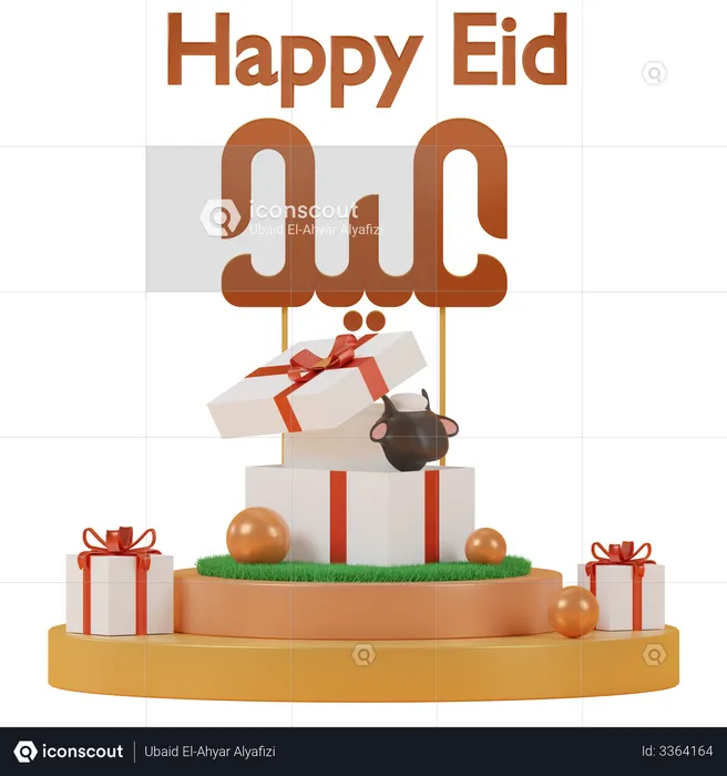 Happy Eid  3D Illustration