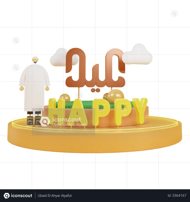 Happy Eid Al Adha  3D Illustration