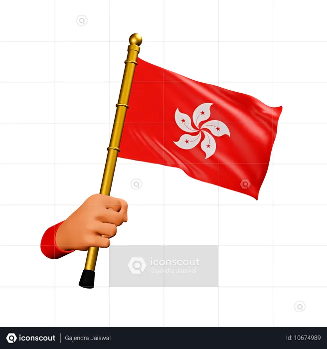 홍콩 국기 Flag 3D Icon