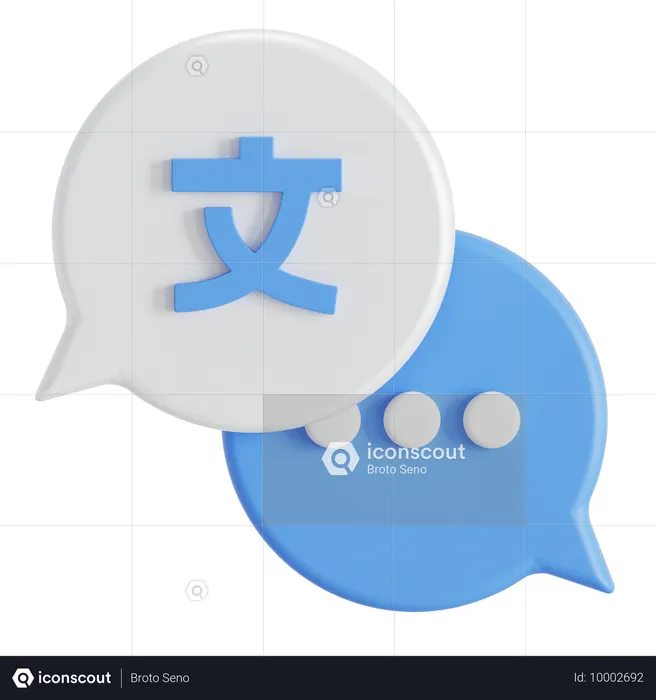 Idioma japonês  3D Icon