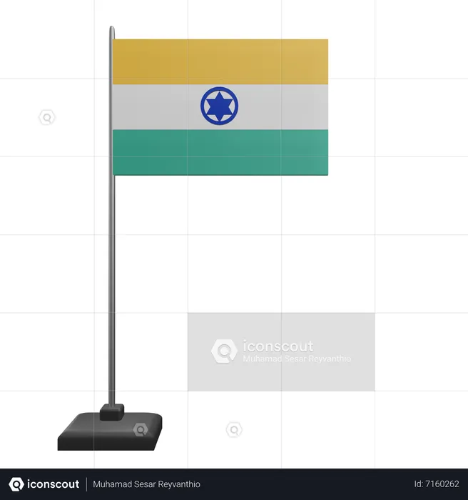 인도 국기 Flag 3D Icon