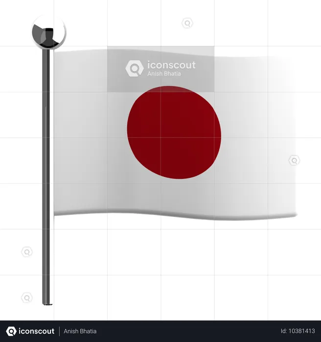 일본 Flag 3D Icon