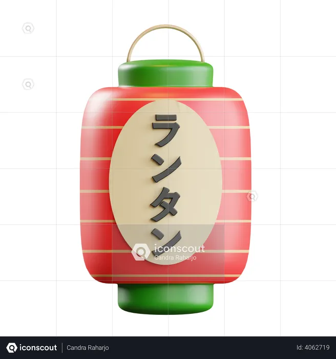 Japanese Lantern  3D Illustration