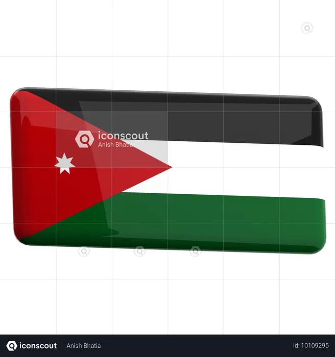 조던 Flag 3D Icon