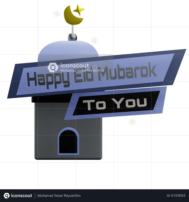 Joyeux eid mubarak autocollant  3D Sticker