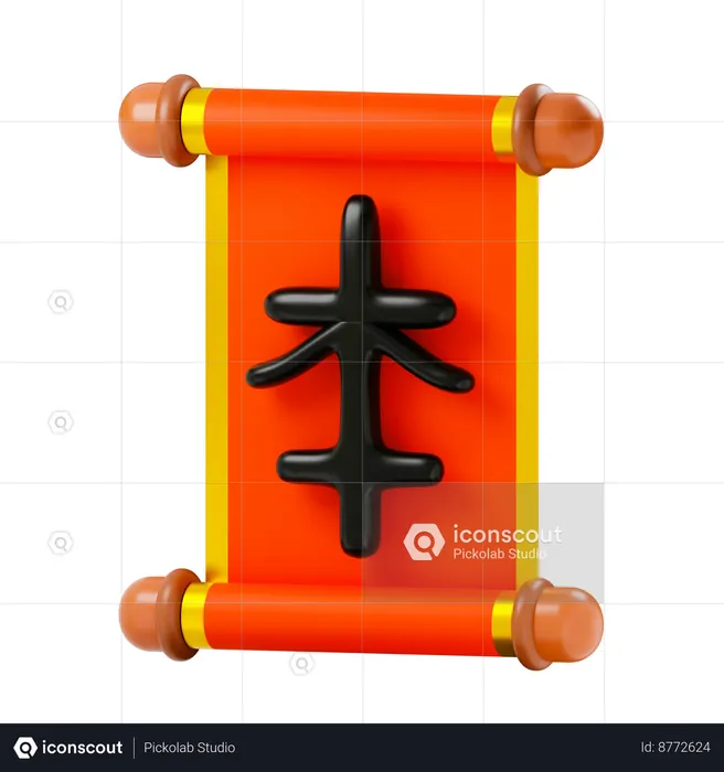 Kanji Scroll  3D Icon