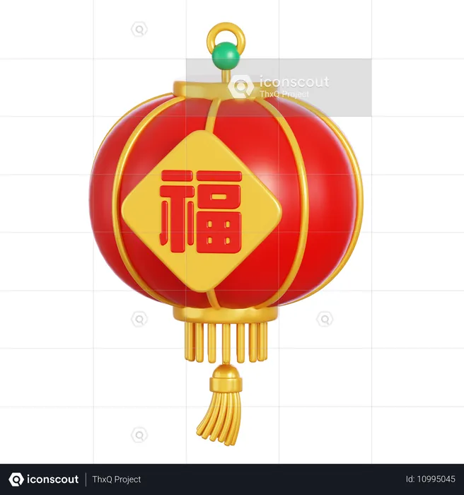 Lanterne chinoise  3D Icon