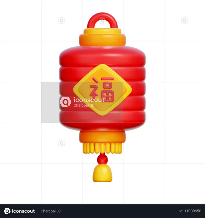 Lanterne chinoise  3D Icon