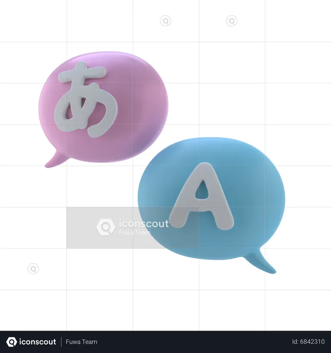 Learning Foreign Language  3D Icon