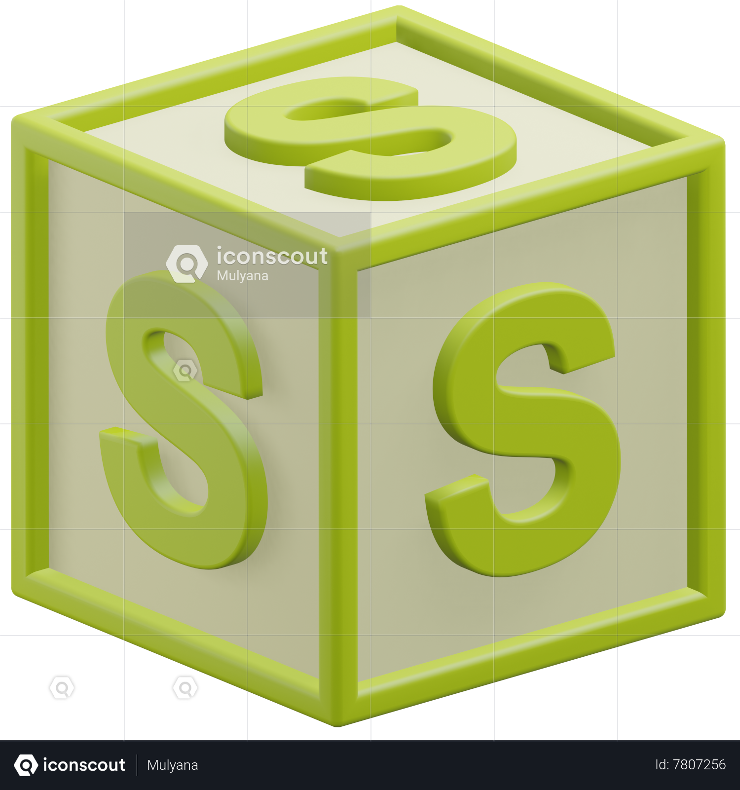 Cube s polygon logo Royalty Free Vector Image - VectorStock