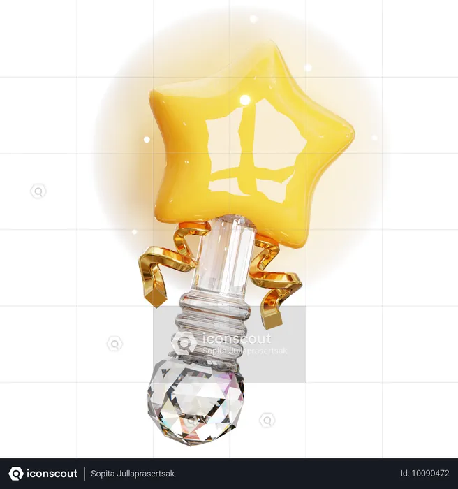 Magical Star Wand Emoji 3D Icon