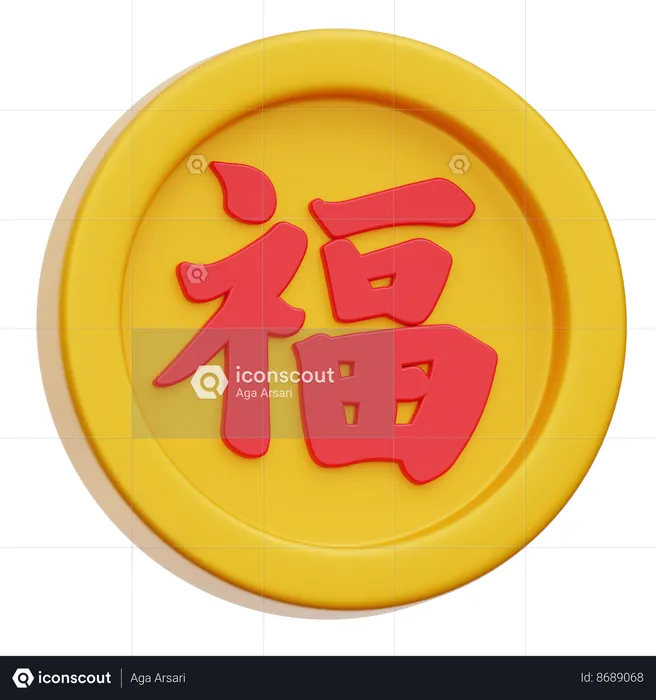 Moneda de oro china  3D Icon