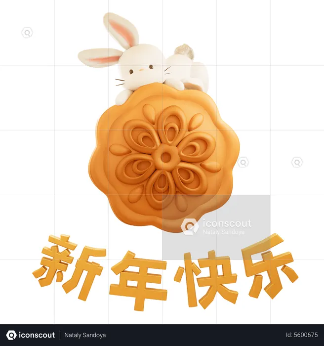 Mooncake And Rabbit  3D Icon