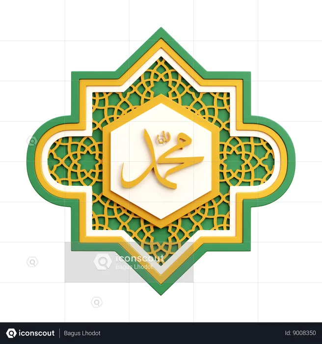 Muhammad Calligraphy  3D Icon