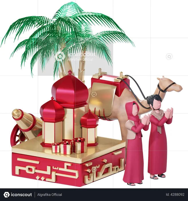 Muslim couple praying at a mosque  3D Illustration
