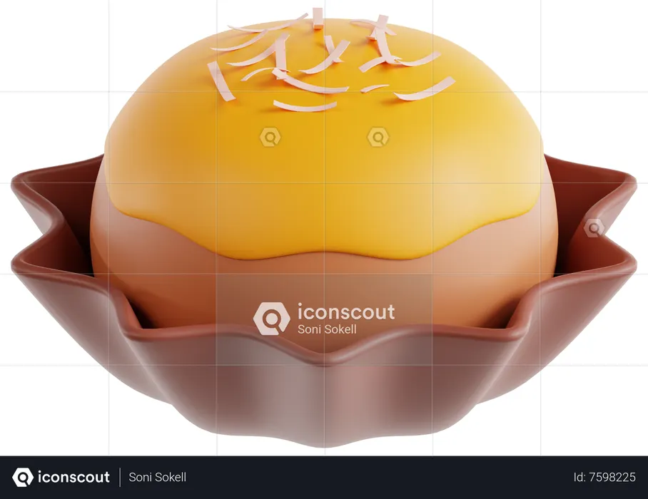 Nastar  3D Icon