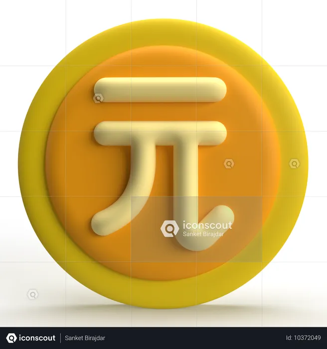 New Taiwan Dollar  3D Icon