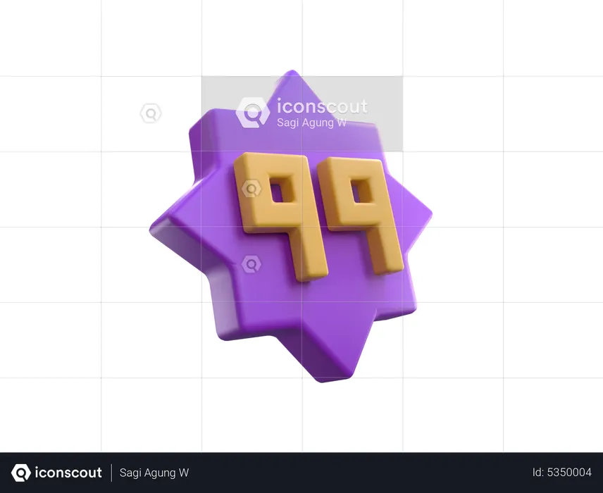 Noventa e nove nomes de Allah  3D Icon