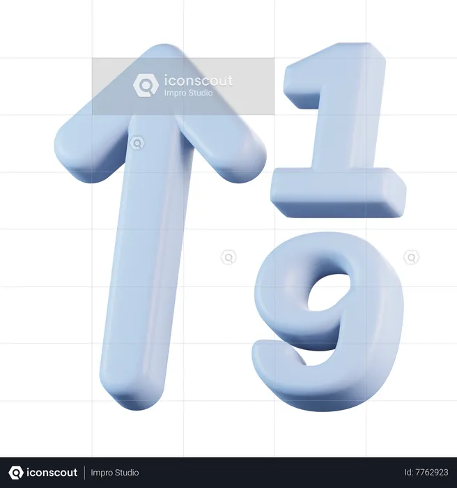 Number Descending Order  3D Icon