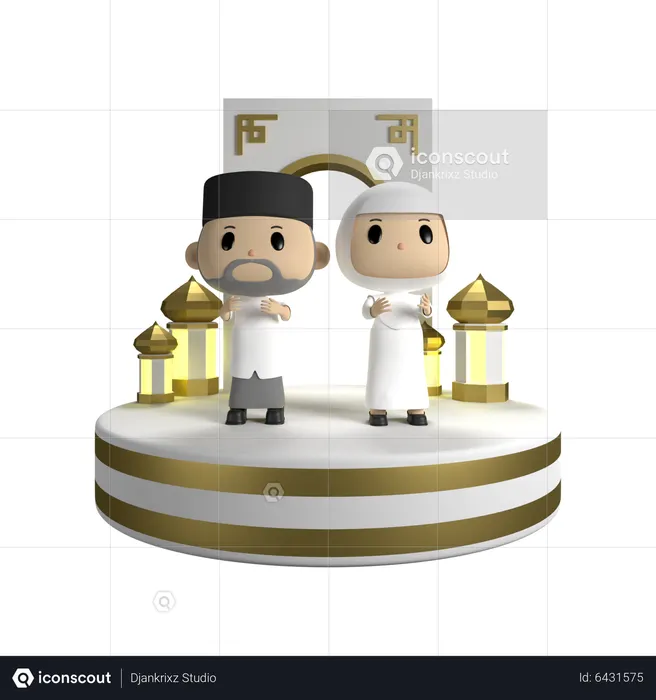 Old Couple Eid Mubarak  3D Icon