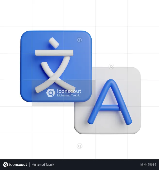 Online Language Translator  3D Illustration