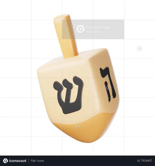Pião  3D Icon
