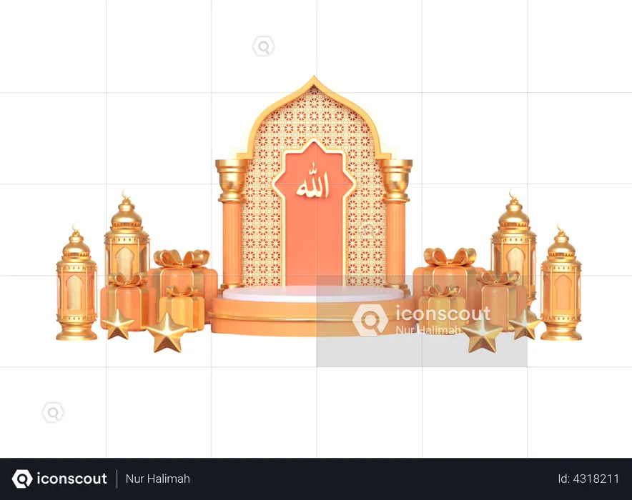 Podio De Ramadán Con Caja De Regalo  3D Illustration