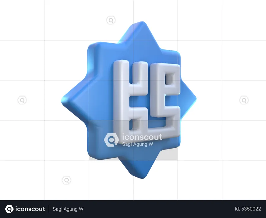 Prophet Muhammad  3D Icon