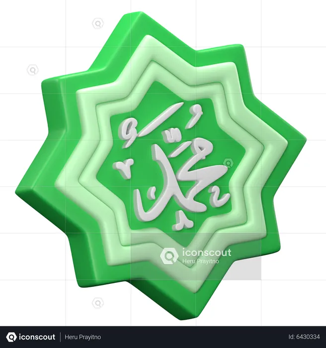 Prophet Muhammad  3D Icon
