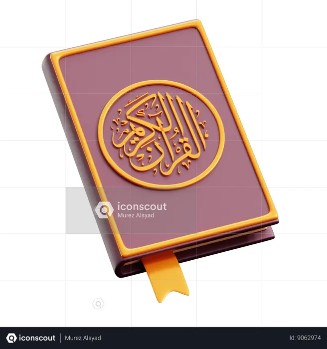 Quran  3D Icon