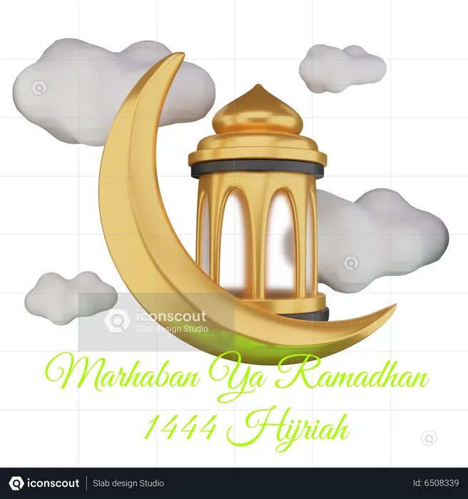 Ramadan  3D Illustration