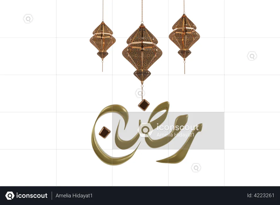 Ramadan Calligraphy And Lanter  3D Illustration