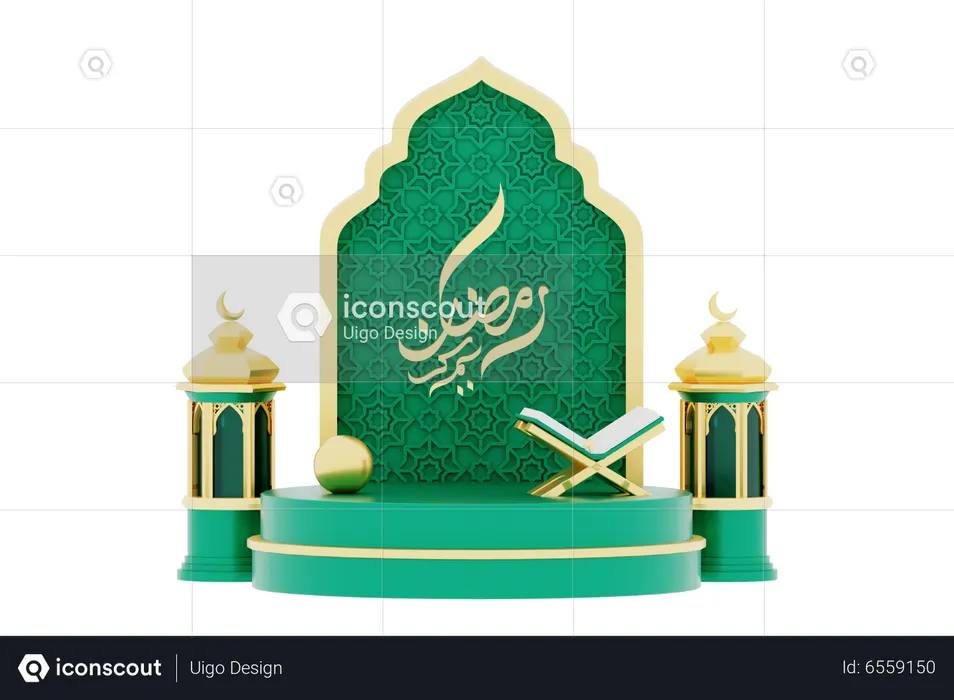 Ramadan Podium  3D Illustration