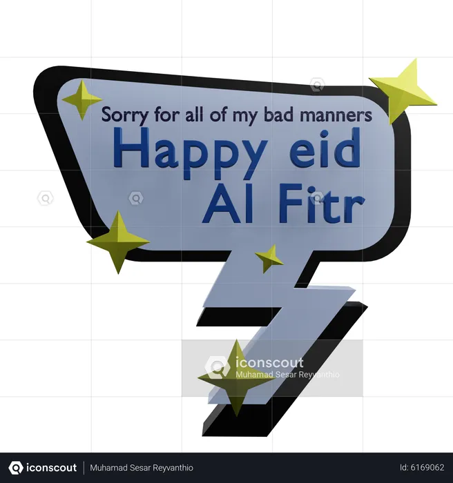 Ramadan Sticker  3D Sticker