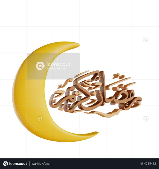 Ramadã Kareem  3D Illustration