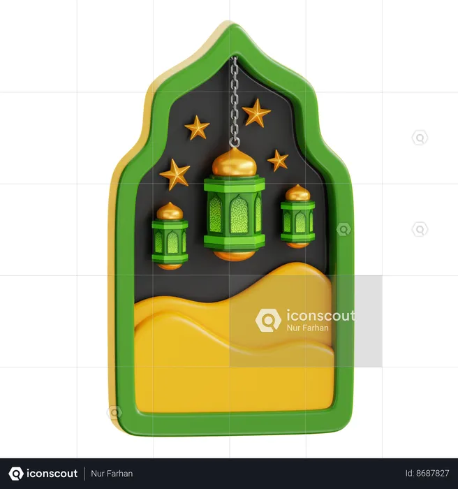 Ramadan  3D Icon